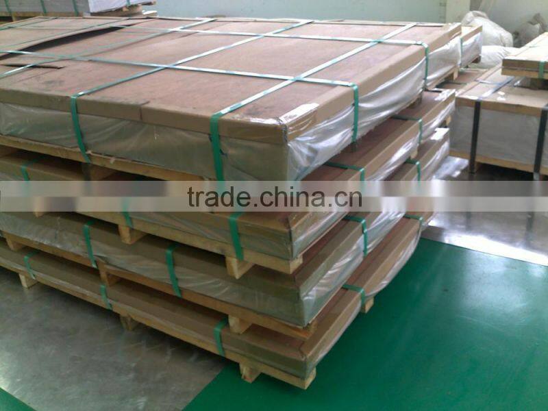 embossed aluminum coil aluminum sheet
