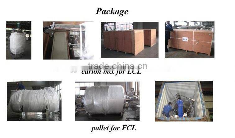Stainless Steel Wine Storage Tank For Wine Brewing