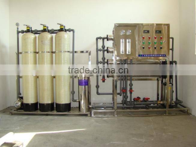 industrial water filter machine for the drink water processing