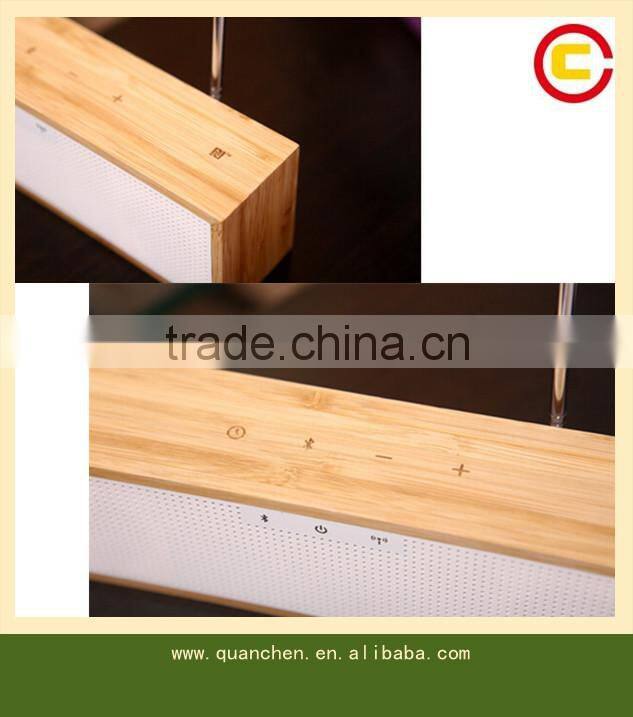 NFC Bamboo Bluetooth Speaker