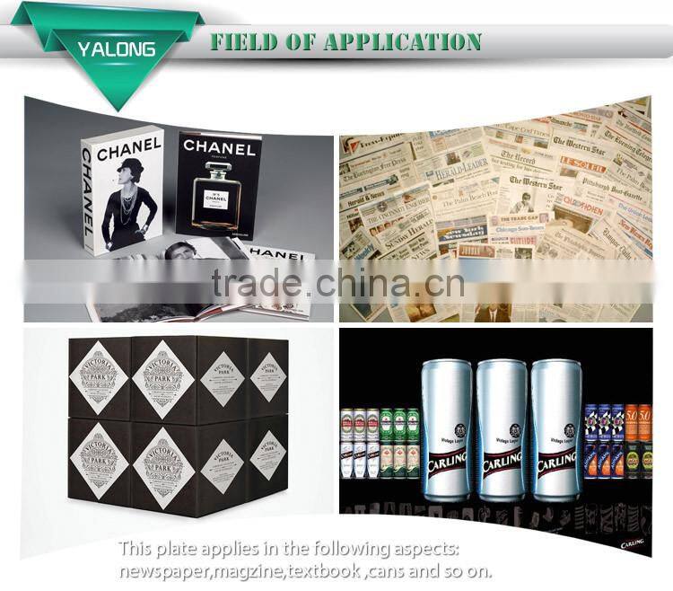 kodak conventional ctcp plate manufacturers