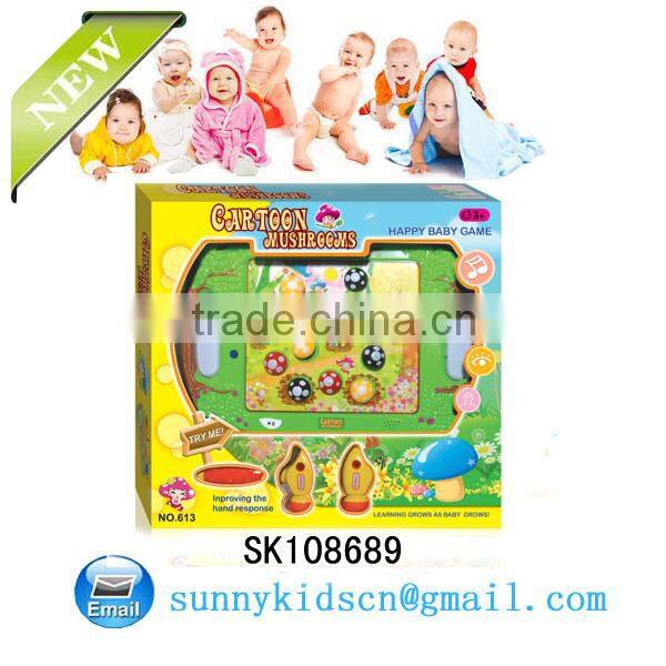 Promotional Hit Mushroom Game kid toy baby toy