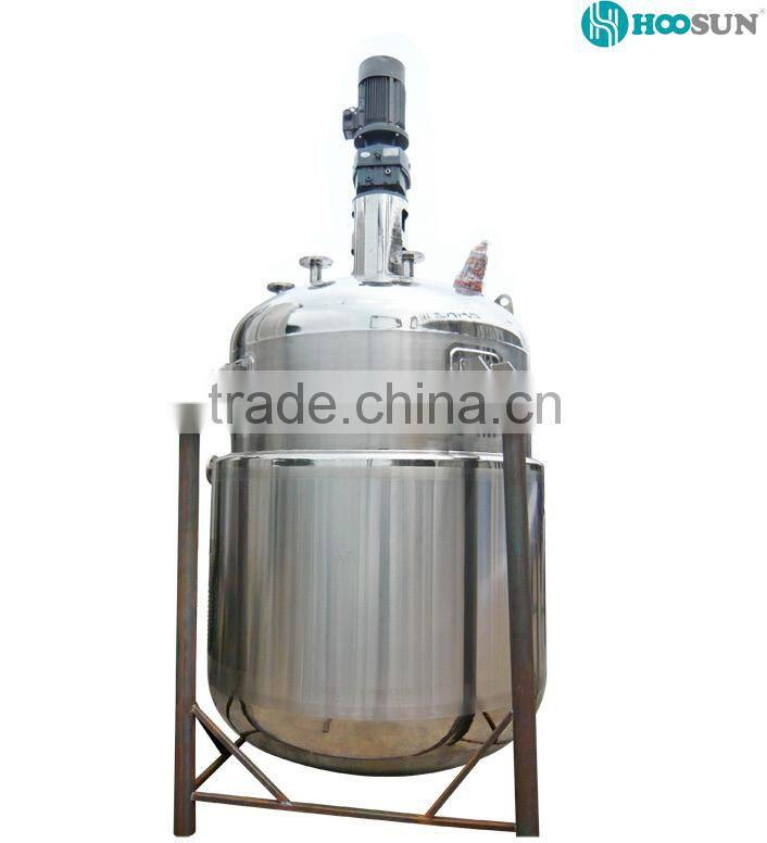 Stainless Steel Agitator Tank