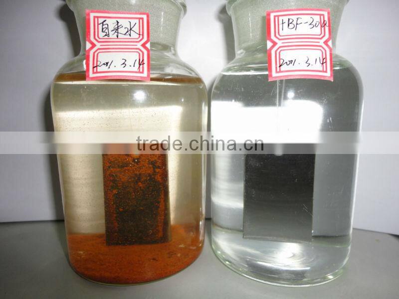 BF-30a Boiler Water Treatment