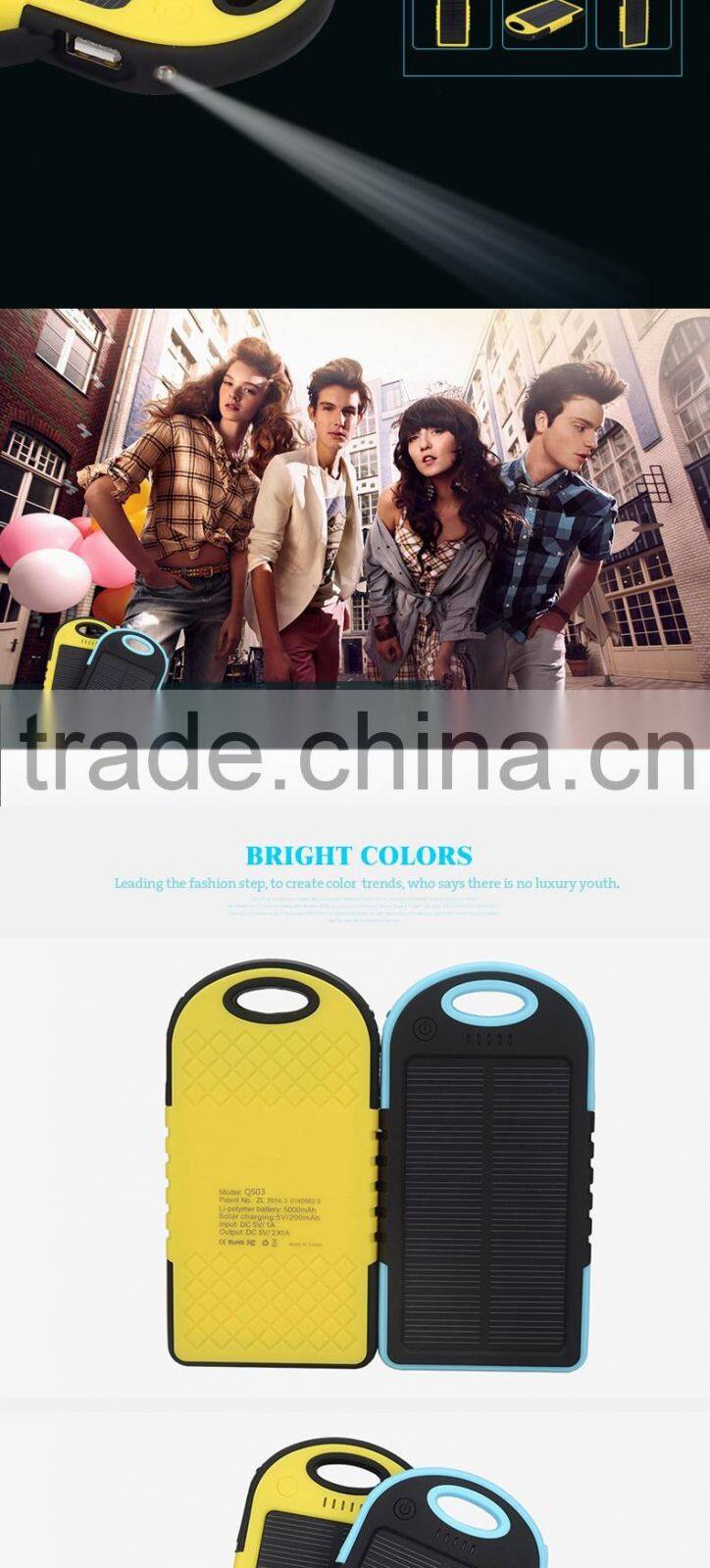 Solar power bank polymer power bank Three proofing Mobile power supply factory OEM 8000mah power bank Charging treasure