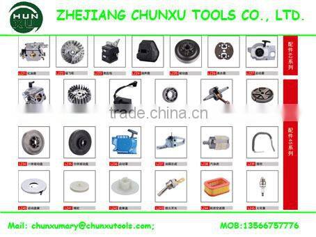 4 Strokes Gasoline Grass Cutter