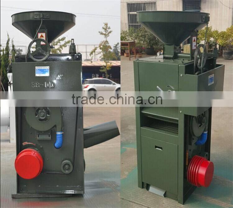 Full automatic portable rice milling machine