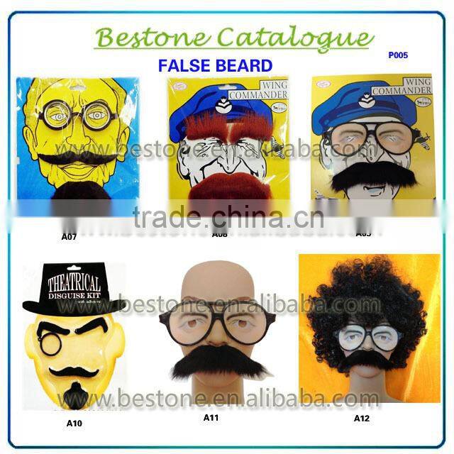 2015 The most popular fake moustache and eyebrow