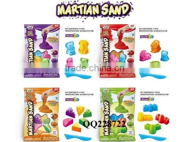 11PCS Kids DIY magic sand mold for gift, magic toy sand mold