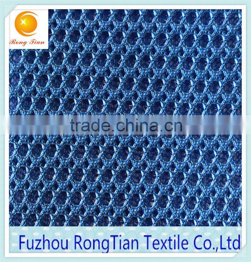 High quality blue 3d mesh fabric for shoes