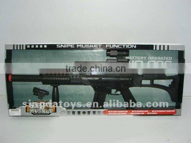 Cheapest and nice appearance with light flash electric pick gun