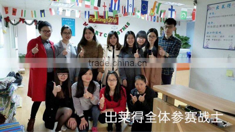 CL7603 Ladies dressing fabric net embroidery fabric design,tulle lace /french net lace fabric