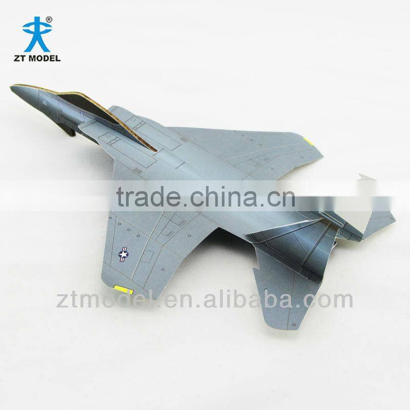 Paper Plane - F15 7 Basic High Performance Model Kit