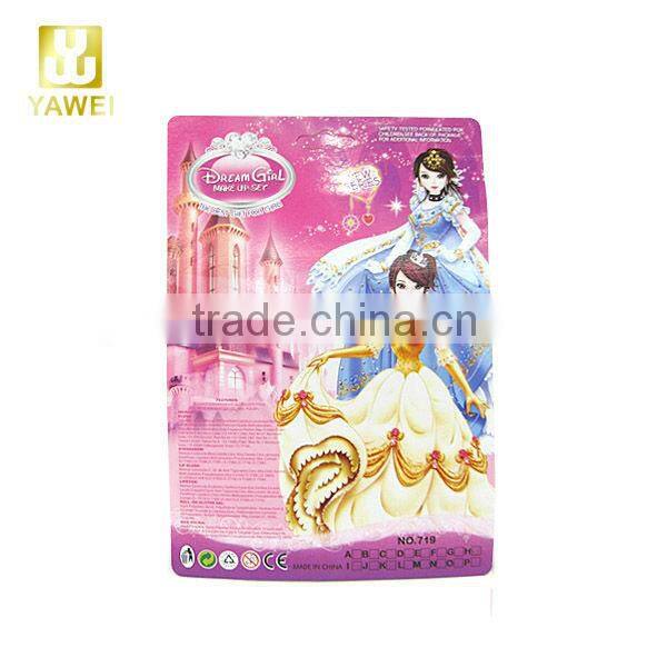 makeup carry case for baby