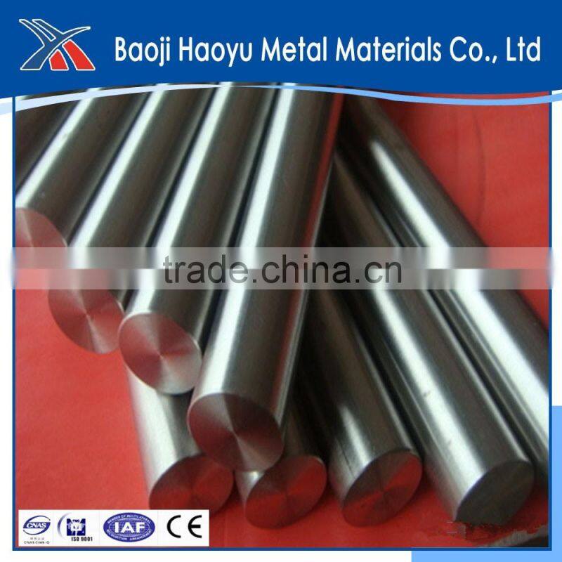 2016 hot sale titanium round bar