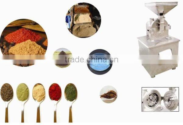 Good performance spice grinding equipment