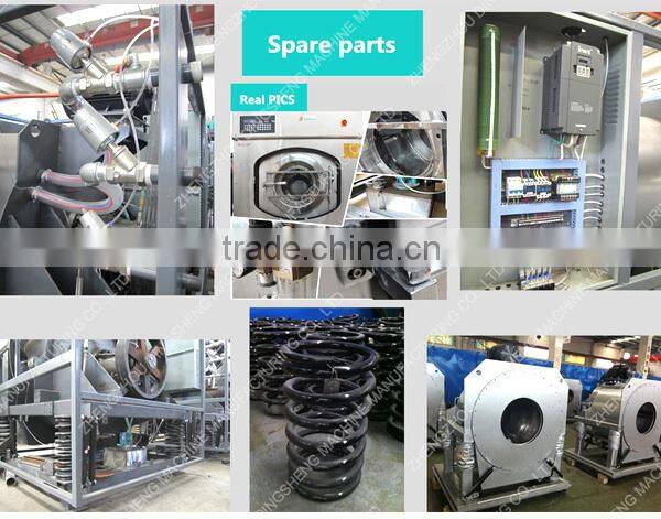Highly Efficient cheap industry washing machine price