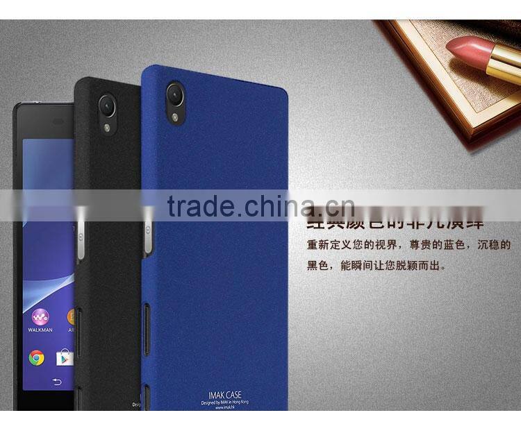 Imak cowboy serie Matte finish phone case For Sony xperia z5