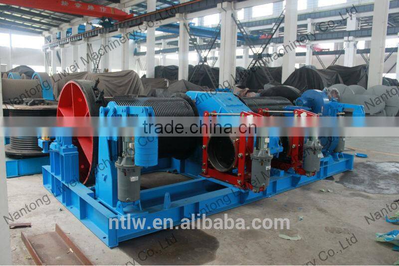 65KN high speed double-drum winch