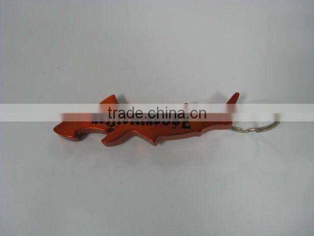 supply various cheap hot sales promotional aluminum bottle opener with keychain