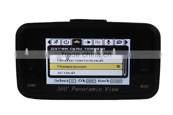 Daretang 2.7 inch TFT 720p HD White Light LEDS H6000 360 view car camera system