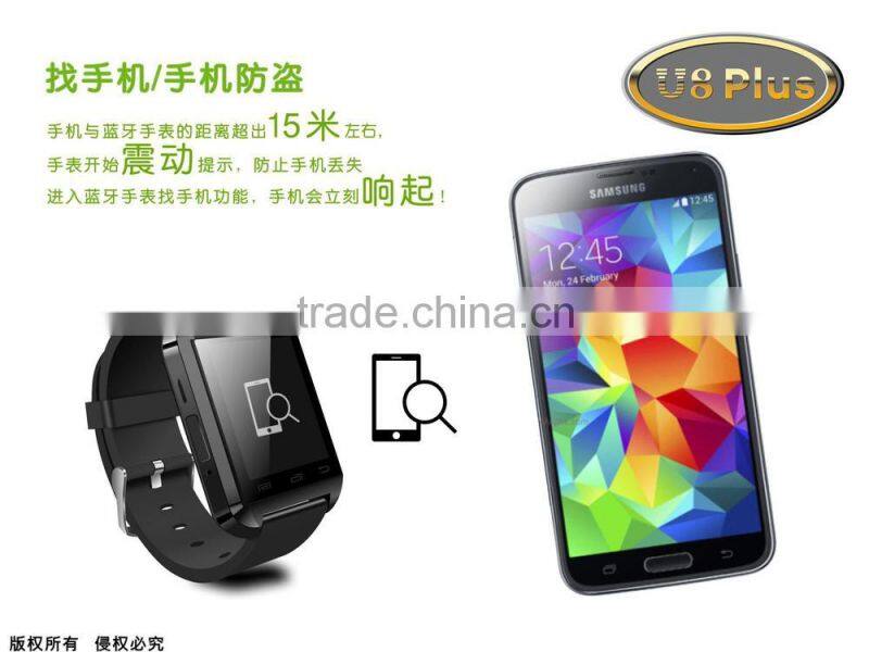 New Bluetooth Smart watch Wristwatch U8 plus Watch Fit for Smartphones IOS Android Apple