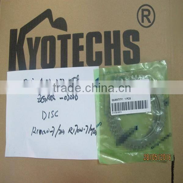 BOOM CYLINDER ASSY FOR 2096006 1799789 1915587 2590724 2033906 1799182 1915548 2113069 2502419 209-6006 179-9789 191-5587 259-