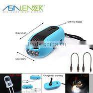 LED Hand-Crank Keychain Flashlight Dynamo Torch