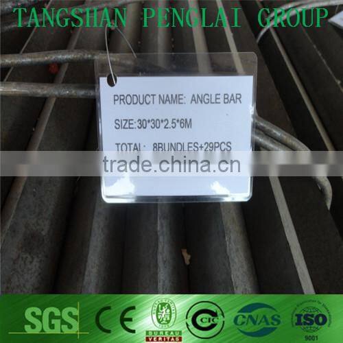 small size equal/unqual steel angle bar