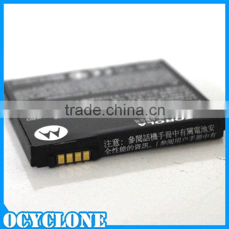 BS6X 1390mAh 3.7V Rechargerable Mobile Phone Battery for Motorola XT800