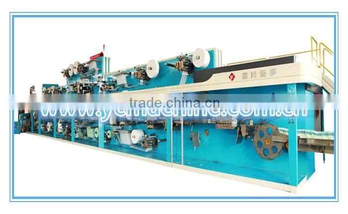 Full-servo High-speed Baby Diaper Making Machine