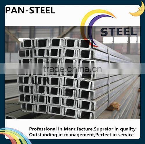 hot rolled channel steel Q235 u beam