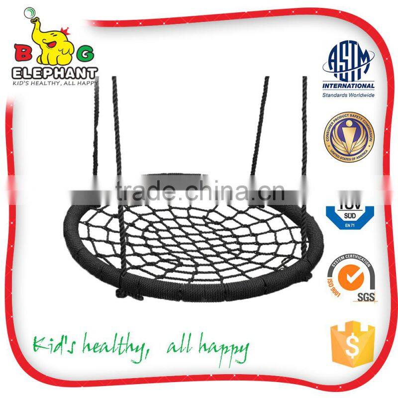 china supplier low price kid's patio swing chair