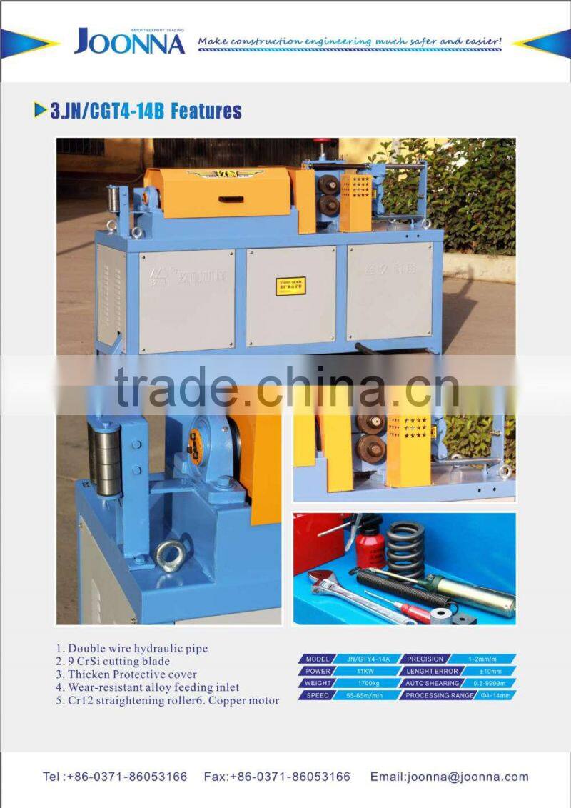 GT4-14 China top quality rebar straightening cutting machine