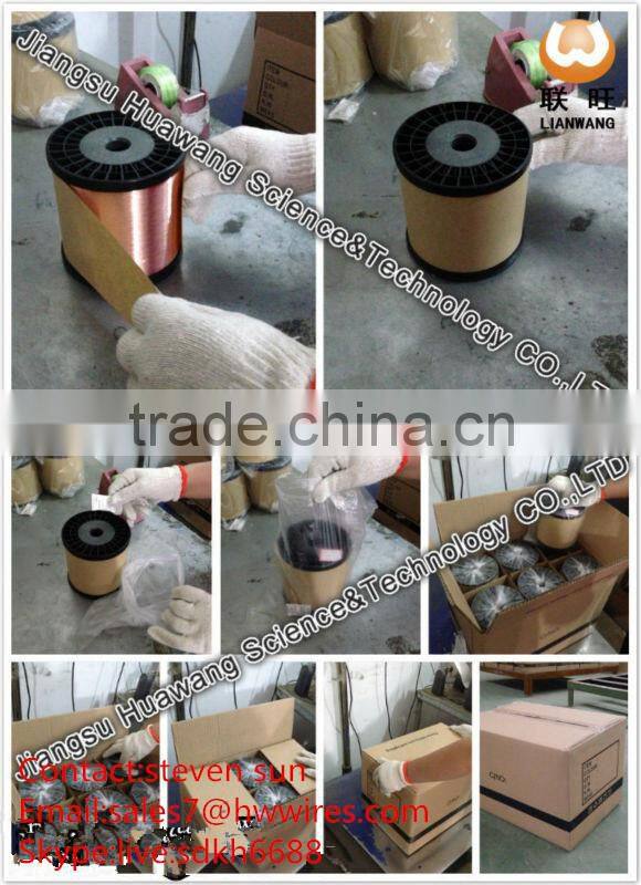 0.10mm control signal cable CCAM wire