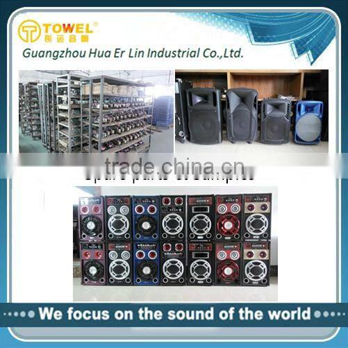 2.0 active stage speaker computer home audio system portable