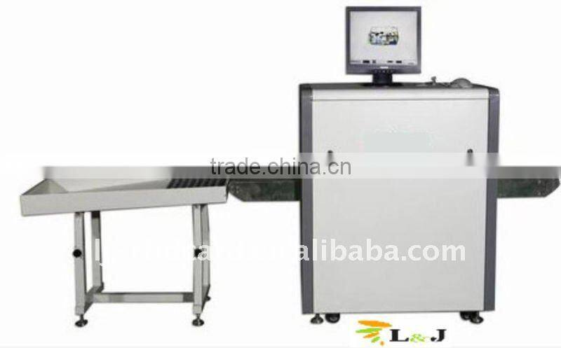 New Inspection Low Cost X Ray Scanner