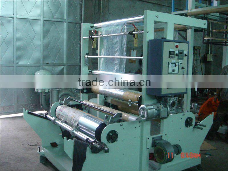Plastic PE Film Blowing Machine