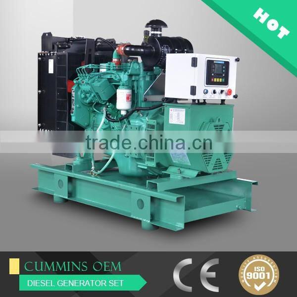 Good quality silent generator home 80kva small sound proof gensets prices