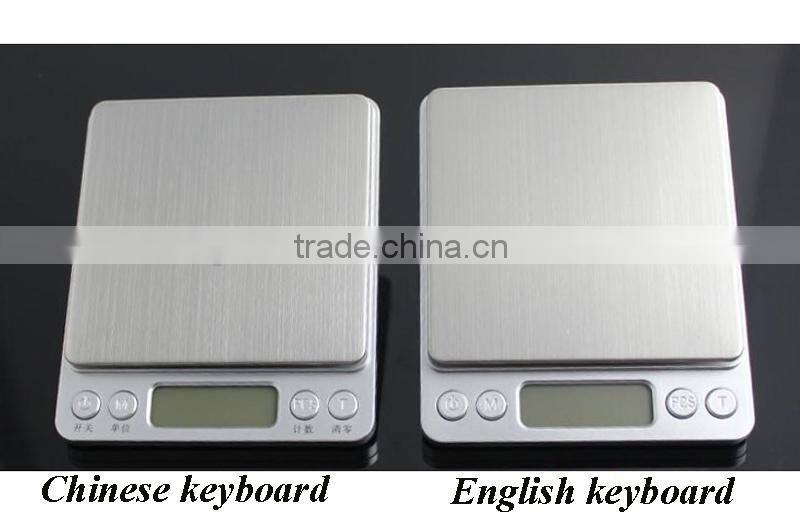 Brushed Stainless Steel High Accuracy Jewelry Scale 0.1g