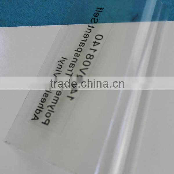 advertising clear pvc vinyl printing paper