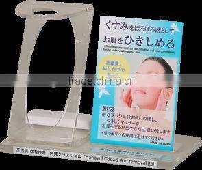 acrylic mask display holder
