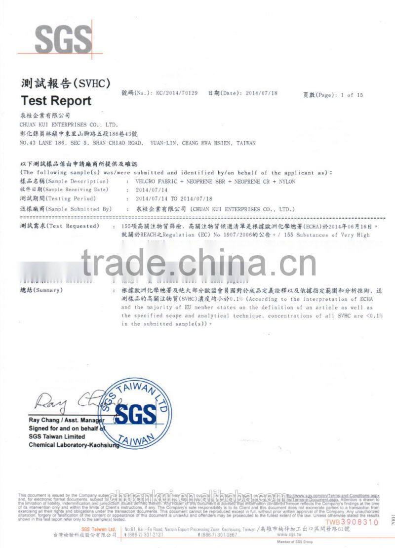 3.5 mm CR neoprene diving suit material , Neoprene fabric