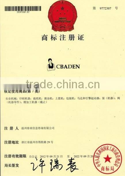 SAN350/600/800/1100 paper cutter sheeter machine