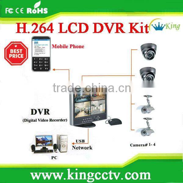 LCD DVR Surveillance cctv security system: HK-S1504M+IR Camera*4