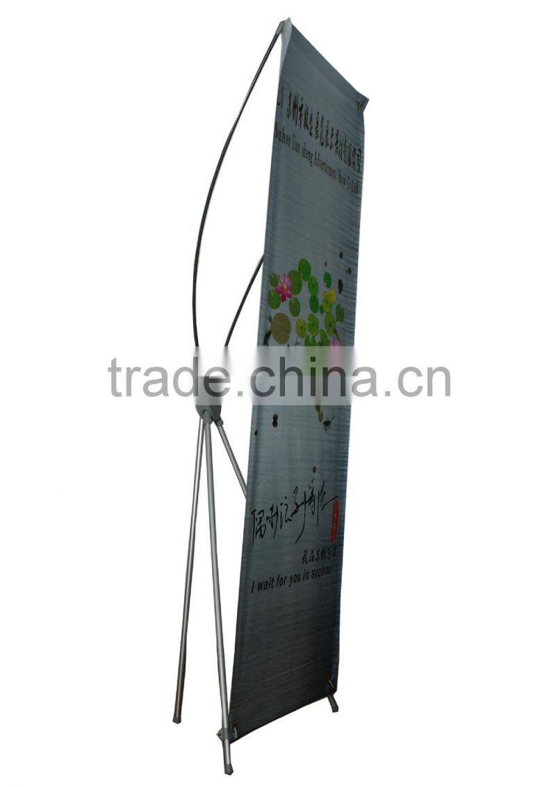Adjustable X Banner
