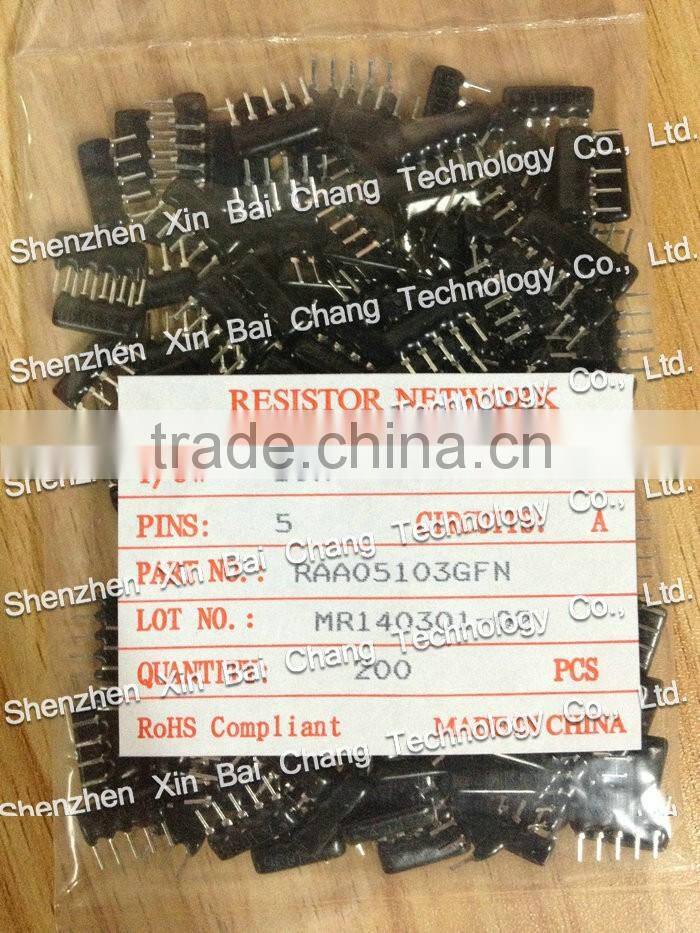 103 RN 1/8W Carbon Film Blower Motor Resistor For Renault Scenic