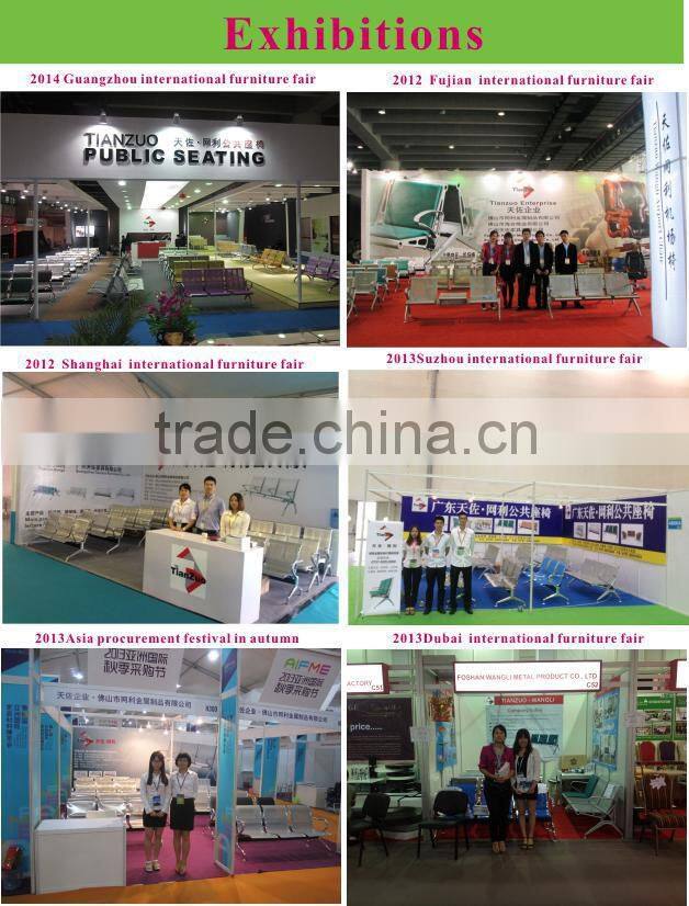 Small Living Room Sofa, Modern PU Sofa