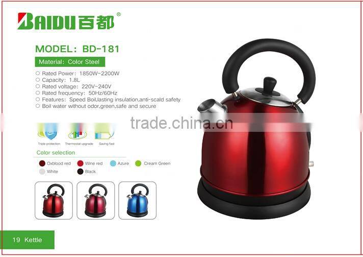 Baidu Manufacture Super Hotel Supplies 1.2L stainless steel kettle electric hot sale in the world