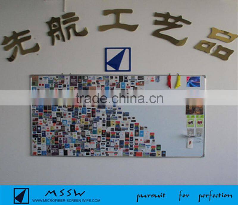 adhesive microfiber screen cleaner with business card